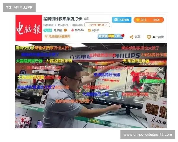 全面解析德甲直播平台选择与使用技巧,畅享顶级赛事直播体验 全面解析德甲直播平台选择与使用技巧,畅享顶级赛事直播体验