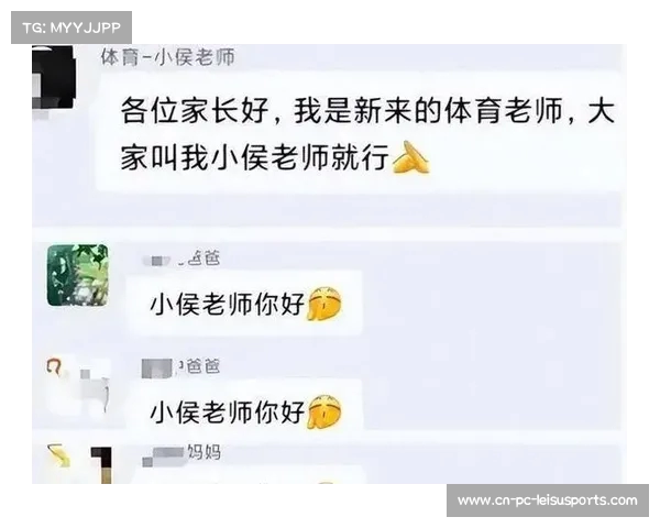 汉普顿揭秘西班牙门将小抄事件 机智反应将其水瓶中的小纸条扔掉 汉普顿揭秘西班牙门将小抄事件 机智反应将其水瓶中的小纸条扔掉